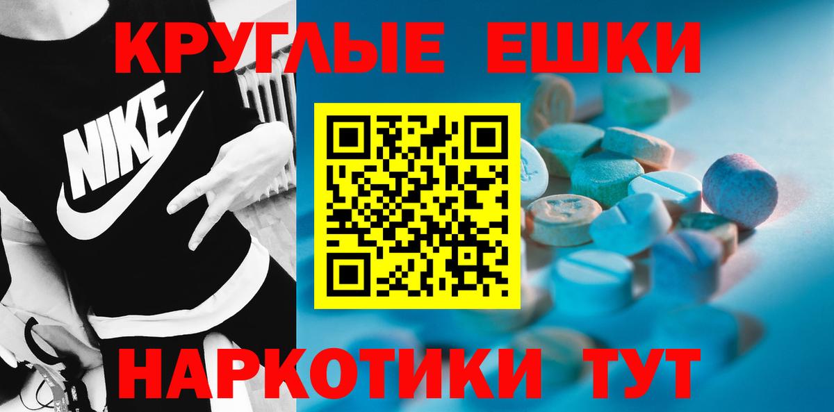 Экстази  Экстази louis Vuitton  Вход с VPN  Печора 