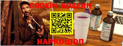 MDMA Premium VHQ Ставрополь