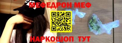 первитин Тара