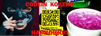 MDMA Premium VHQ Ставрополь