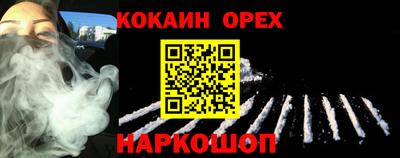 амф Тверь