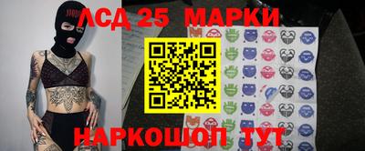 кокаин премиум Старая Купавна