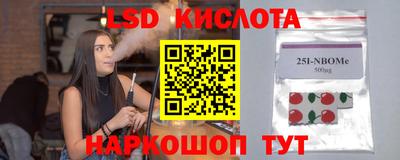 каннабис Среднеуральск