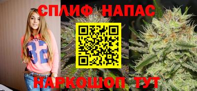 MDMA Premium VHQ Ставрополь
