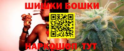 каннабис Среднеуральск