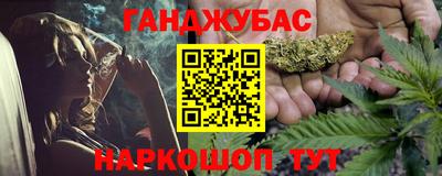 первитин Тара