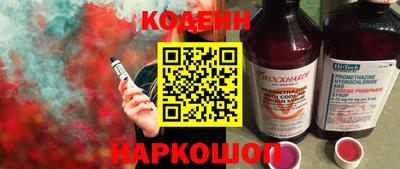 круглые Татарск