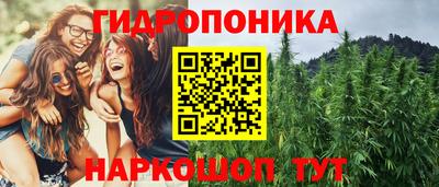 MDMA Premium VHQ Ставрополь