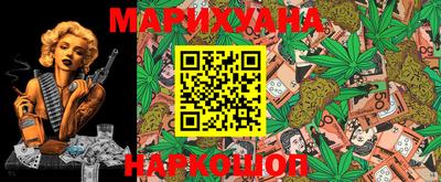 круглые Татарск
