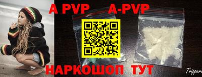 каннабис Среднеуральск