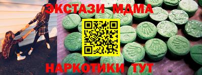 амф Тверь