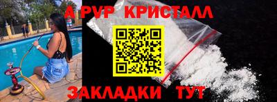 каннабис Среднеуральск