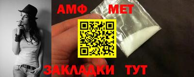 MDMA Premium VHQ Ставрополь