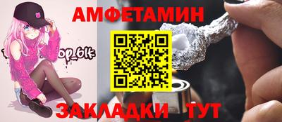 кокаин премиум Старая Купавна