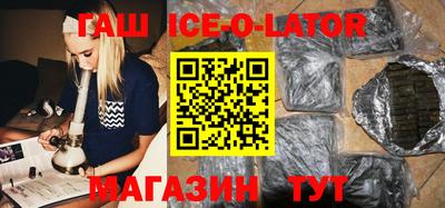 первитин Тара