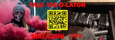 круглые Татарск