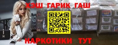 круглые Татарск