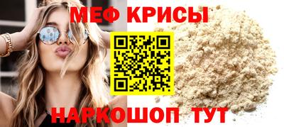 каннабис Среднеуральск