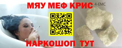 первитин Тара