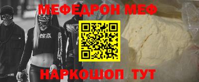 каннабис Среднеуральск