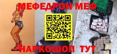 первитин Тара